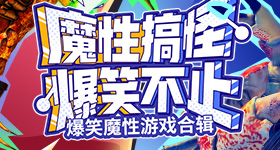 全世界最尊重上海的人
